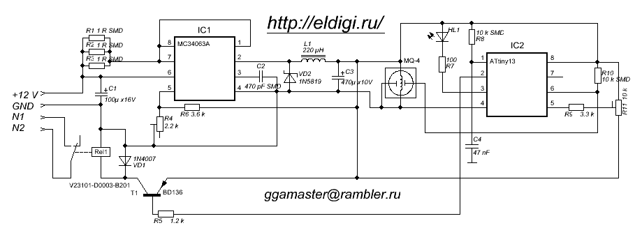 Датчик утечки газа на микроконтроллере (ATtiny13, C)